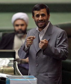 Το Ιράν απαγχόνισε πράκτορα της MOSSAD