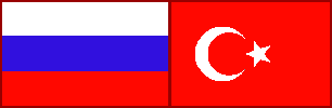 Τετραήμερη επίσκεψη του Τούρκου προέδρου Γκιούλ στη Μόσχα