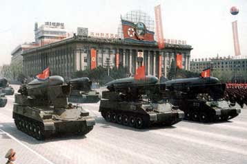 Η ενίσχυση των βορειοκορεατικών δυνάμεων είναι «σοβαρή απειλή», λέει η Ν.Κορέα