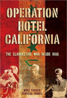 Operation Hotel California: Ο υπόγειος πόλεμος Τουρκίας – CIA