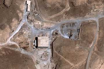 Πληροφορίες για την πυρηνική εγκατάσταση της Συρίας έδωσε στις ΗΠΑ Ιρανός αξιωματούχος