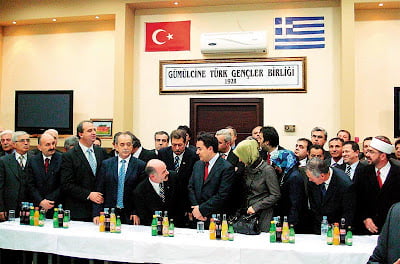Μέσω Διαδικτύου η Αγκυρα προσπαθεί να βαφτίσει «τουρκική» τη μειονότητα