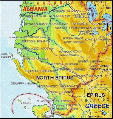 Τα βρήκαν για την υφαλοκρηπίδα Ελλάδα και Αλβανία