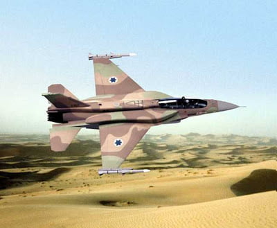 Αεροπορικές ασκήσεις πραγματοποιεί το Ισραήλ σε Ελληνικό εναέριο χώρο