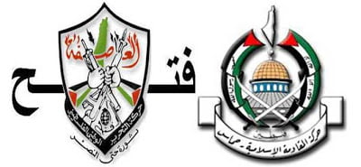 Διεκόπη ο διάλογος Φατάχ – Χαμάς