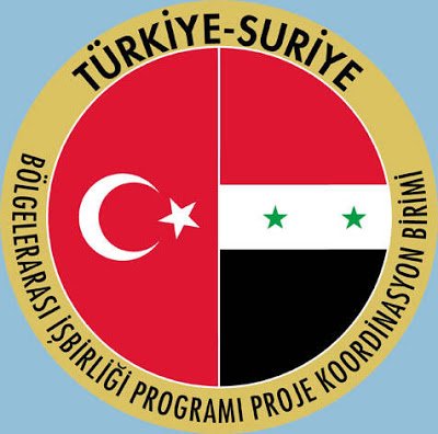 Τουρκία-Χερσαία στρατιωτικά γυμνάσια με την Συρία ανακοίνωσε για την άλλη εβδομάδα ο τουρκικός στρατός.