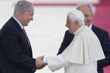 Με κάλεσμα για ανεξάρτητο παλαιστινιακό κράτος έφθασε ο Πάπας στο Ισραήλ