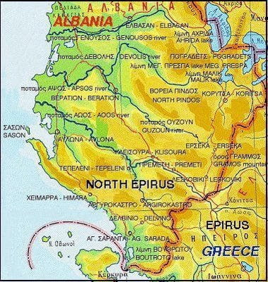 Θαλάσσια οριοθέτηση Ελλάδος-Αλβανίας