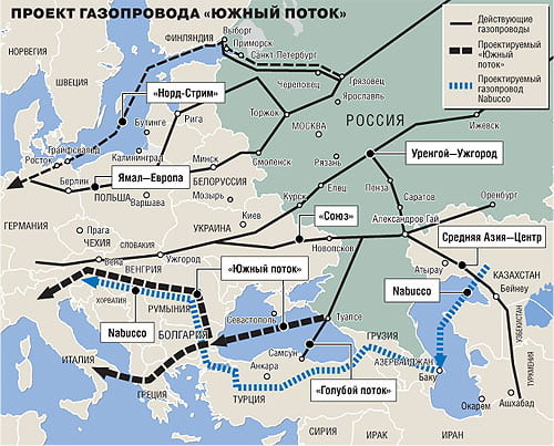 Ρωσία: Κοντά σε συμφωνία με Αυστρία και Σλοβενία για South Stream
