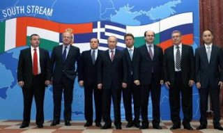 Gazprom-Srbijagas: Μελέτη σκοπιμότητας για τον «South Stream»