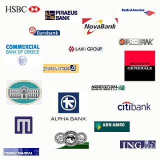 Οι ξένες τράπεζες και ο ανταγωνισμός