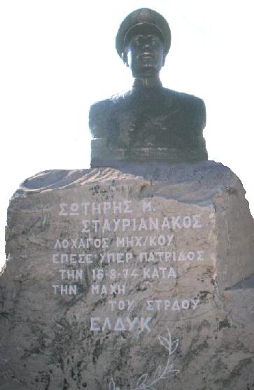 Σωτήρης Σταυριανάκος, ο ήρωας της Κύπρου