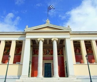 Οι παθογένειες του ελληνικού πανεπιστημίου