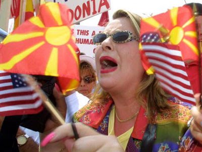 Αμερικανική σύσταση στα Σκόπια για το όνομα