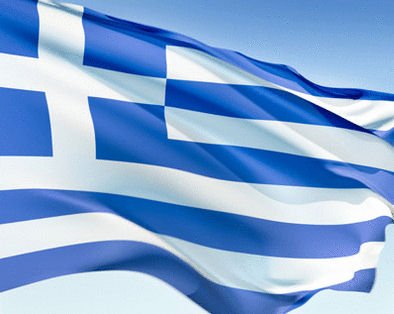 Ειρήσθω:Υπεραιωνόβια ελληνική στρατηγική ηλιθιότης