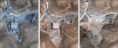 “Επιχείρηση Orchard”: Η αεροπορική επιδομή στις πυρηνικές εγκαταστάσεις της Συρίας