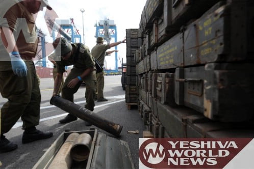 Οι Ισραηλινοί δίνουν λεπτομέρειες για το “φορτίο”, που το πολεμικό τους ναυτικό κατέσχεσε αρκετά κοντά στην Κύπρο στις 4 Νοεμβρίου