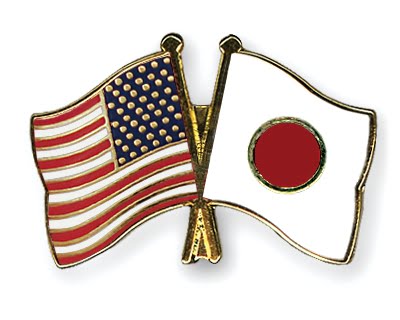 Ισότιμες σχέσεις ζητεί το Τόκιο από τις ΗΠΑ