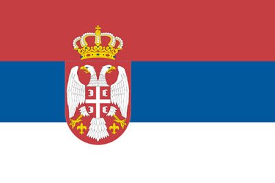 Σύγχρονη στρατιωτική βάση άρχισε να λειτουργεί στη Νότια Σερβία