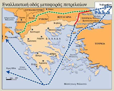 Βούληση Παπανδρέου – Λαβρόφ για συνέχιση του Μπουργκάς- Αλεξανδρούπολης