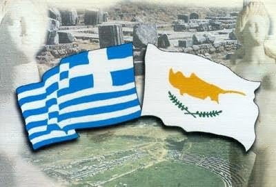 Κοινή στάση Ελλάδας – Κύπρο στο ΝΑΤΟ για Τουρκία και ΠΓΔΜ