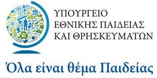 Εκπαιδευτική παθογένεια