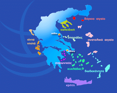 Δεν είναι αυτή η Ελλάδα που ονειρευτήκαμε, η Ελλάδα που θέλουμε, η Ελλάδα που μας πρέπει!