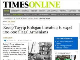 Times Vs Ερντογάν