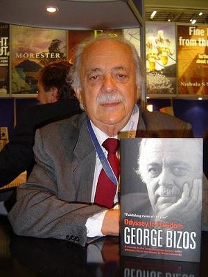 Γεώργιος Μπίζος: Ένας Έλληνας της Οικουμένης
