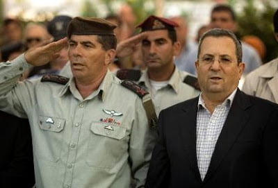 Στην Τουρκία ο αρχηγός του γενικού επιτελείου των ισραηλινών ενόπλων δυνάμεων
