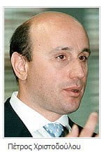 Έρευνα για το ρόλο του κ. Χριστοδούλου στην Goldman Sachs
