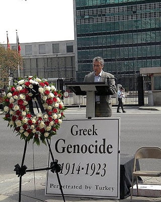 Second Hellenic Genocide Commemoration outside the UN on April 6, 2010