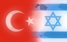 Η κρίση στις σχέσεις Τουρκίας και Ισραήλ