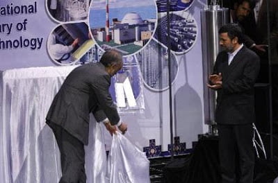 ΗΠΑ: Στη διάσκεψη για τη «Μη Διάδοση των Πυρηνικών» ο Αχμαντινετζάντ