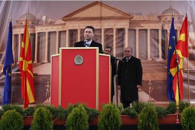 ΠΓΔΜ: Η χώρα αναλαμβάνει την προεδρία της Επιτροπής Υπουργών του Συμβουλίου της Ευρώπης