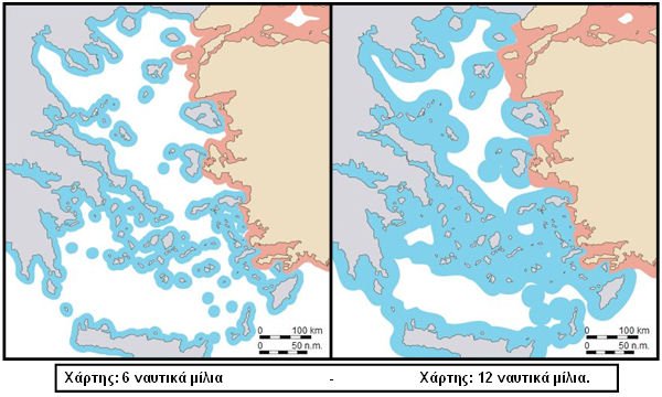 «Αρχίζουν τα παζαρέματα γύρω από τα νερά του Αιγαίου».