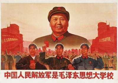Κίνα: το Κομμουνιστικό Κόμμα ολοένα μεγαλώνει!