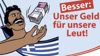 Προκλητική αφίσα για τους Ελληνες από το αυστριακό ακροδεξιό κόμμα