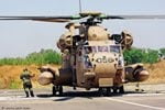 Τι συμβαίνει με τα ισραηλινά CH-53 Yasur;