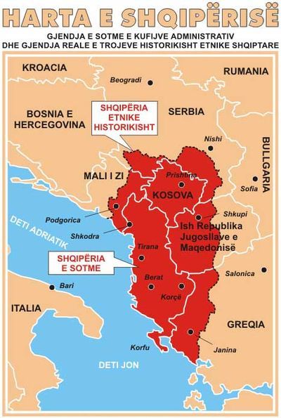 Η Αλβανία αμφισβητεί τα χερσαία σύνορα με την Ελλάδα!