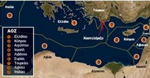 Διάβημα Τουρκίας για τη συμφωνία Κύπρου – Ισραήλ