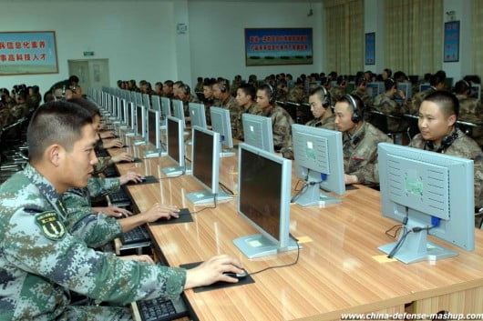 Κινέζοι χάκερ «επιτέθηκαν» στο νοτιοκορεατικό υπουργείο Αμύνης
