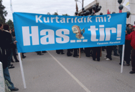 Εκδήλωση διαμαρτυρίας κατά της Άγκυρας στις Βρυξέλλες σχεδιάζουν οι Τουρκοκύπριοι