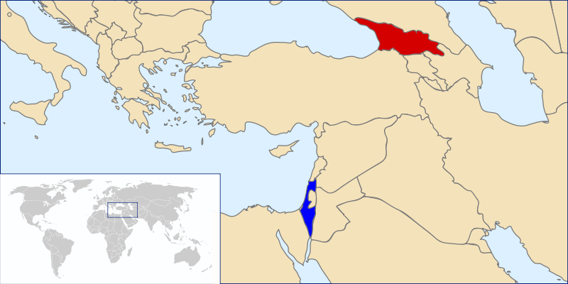 Η κρίση στις σχέσεις Γεωργίας-Ισραήλ