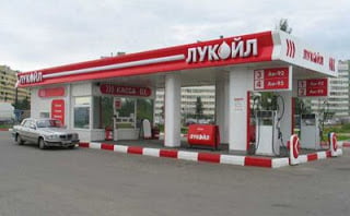 Η  Ρωσία έμεινε από … βενζίνη