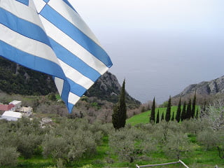 Ευθύνες για την έκθεση περί μειονότητας