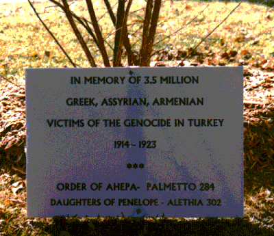Γενοκτονία των Ποντίων: Μια παλιά συνέντευξη της Θείας Χάλο αφιερωμένη στη μνήμη των εκατοντάδων χιλιάδων θυμάτων Ασσυρίων και Ποντίων