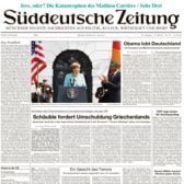 Η Γερμανία καρφώθηκε για κακοδιαχείριση της κρίσης του βακτηριδίου Ε