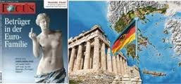 Γερμανία και ελληνική κρίση: η απόρριψη του Ξένου στην καρδιά του συλλογικού ασυνείδητου