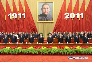 10/10/2011: Η Κίνα γιορτάζει την επέτειο της εκατονταετηρίδας της Επανάστασης του 1911